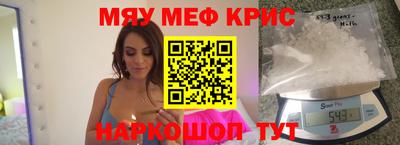 хмурый Апшеронск