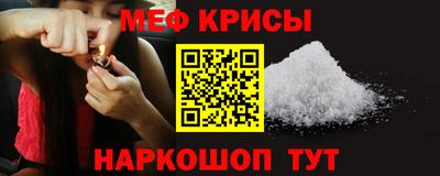 хмурый Апшеронск