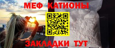 хмурый Апшеронск