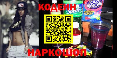 хмурый Апшеронск