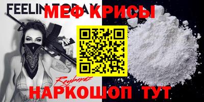 хмурый Апшеронск