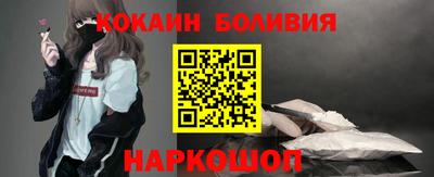 хмурый Апшеронск
