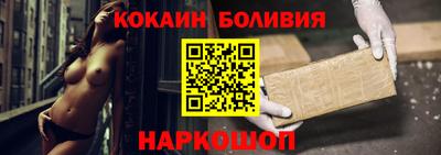 хмурый Апшеронск