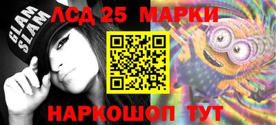 ALPHA PVP Балаково