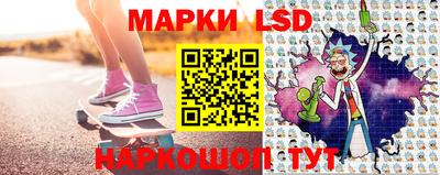 кристаллы Апрелевка