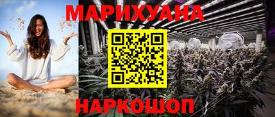 стафф Аргун