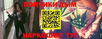 стафф Аргун