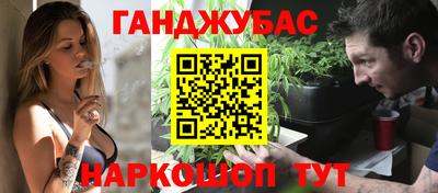 кристаллы Апрелевка