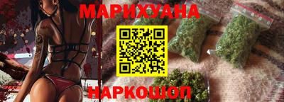 стафф Аргун