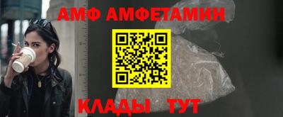 кристаллы Апрелевка