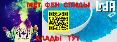 кристаллы Апрелевка