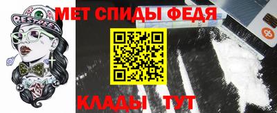 хмурый Апшеронск