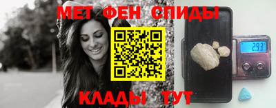 кристаллы Апрелевка