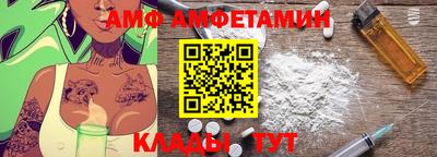 кристаллы Апрелевка