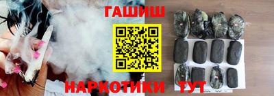 хмурый Апшеронск